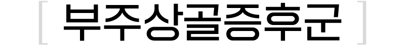 이미지명