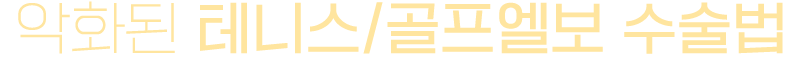 이미지명