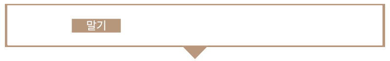 이미지명