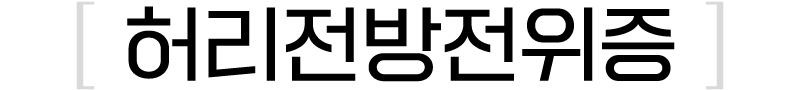 이미지명
